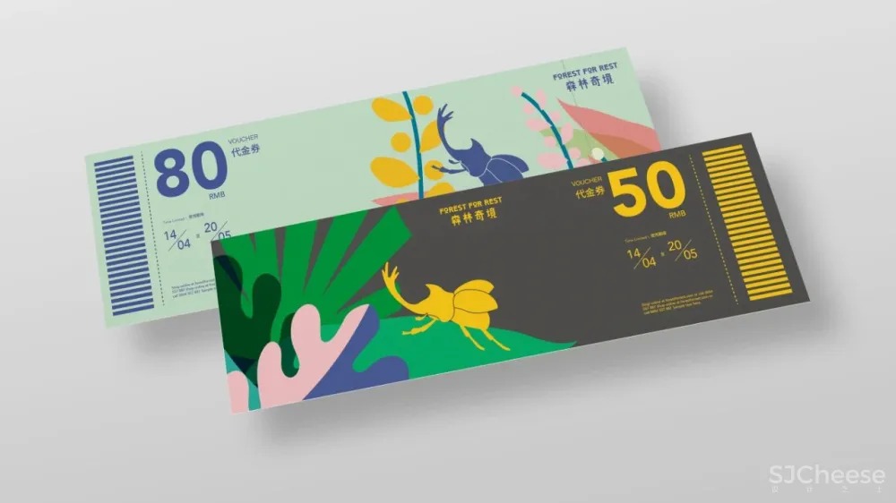 立品设计 郑铮：沙漠、森林、奇境！ 颠覆你对足浴、SPA的认知