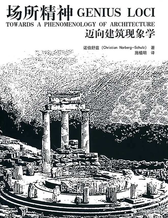 新作|神圣的空旷—沈阳中海和平之门售楼部