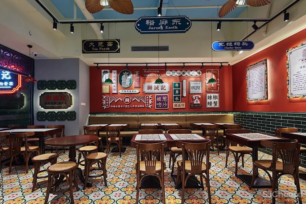 餐饮品牌全案设计【31设计出品】狮诚记-海南鸡饭