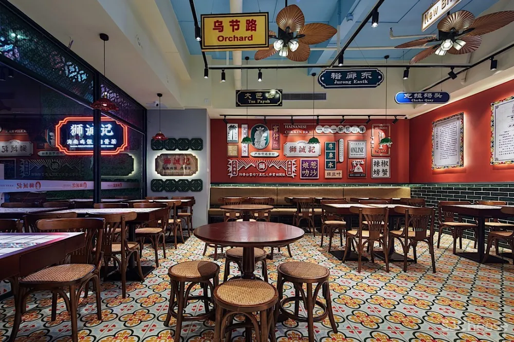 餐饮品牌全案设计【31设计出品】狮诚记-海南鸡饭