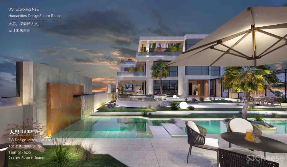 大思设计丨 假日阳光 水木别墅