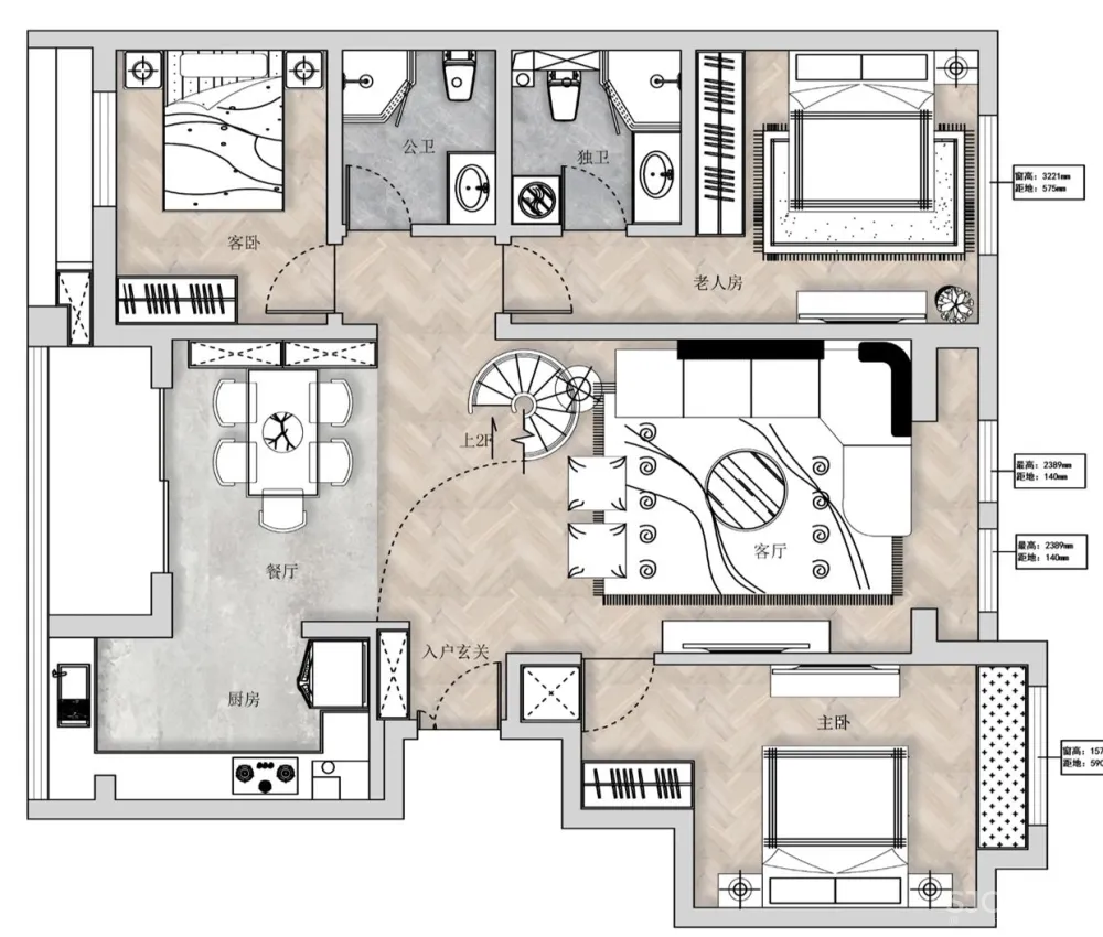 北京95后姑娘,36w把105㎡三居改五居,住三代人,坐拥影音室、游戏房、衣帽间!
