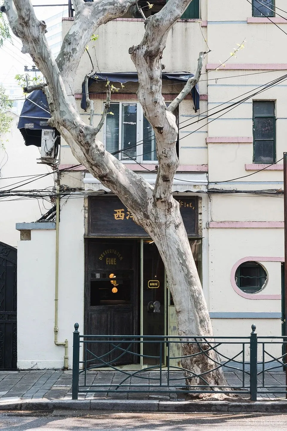 20㎡迷你西洋果子店 上海彦文建筑工作室