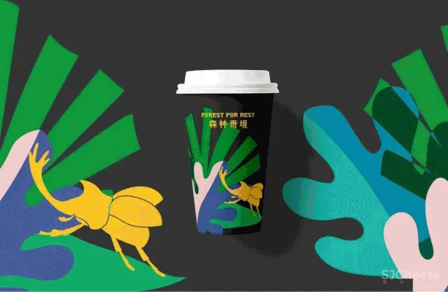 立品设计 郑铮：沙漠、森林、奇境！ 颠覆你对足浴、SPA的认知