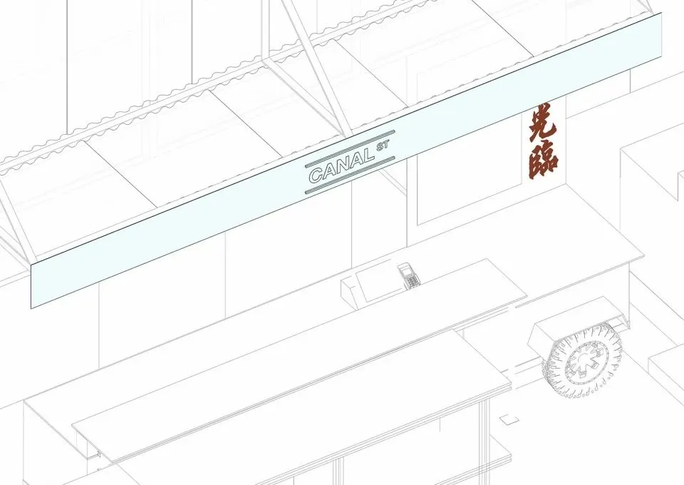 CANAL ST. 坚尼街买手店:汇聚纽约与上海生活方式的潮流零售店,上海 Sò Studio