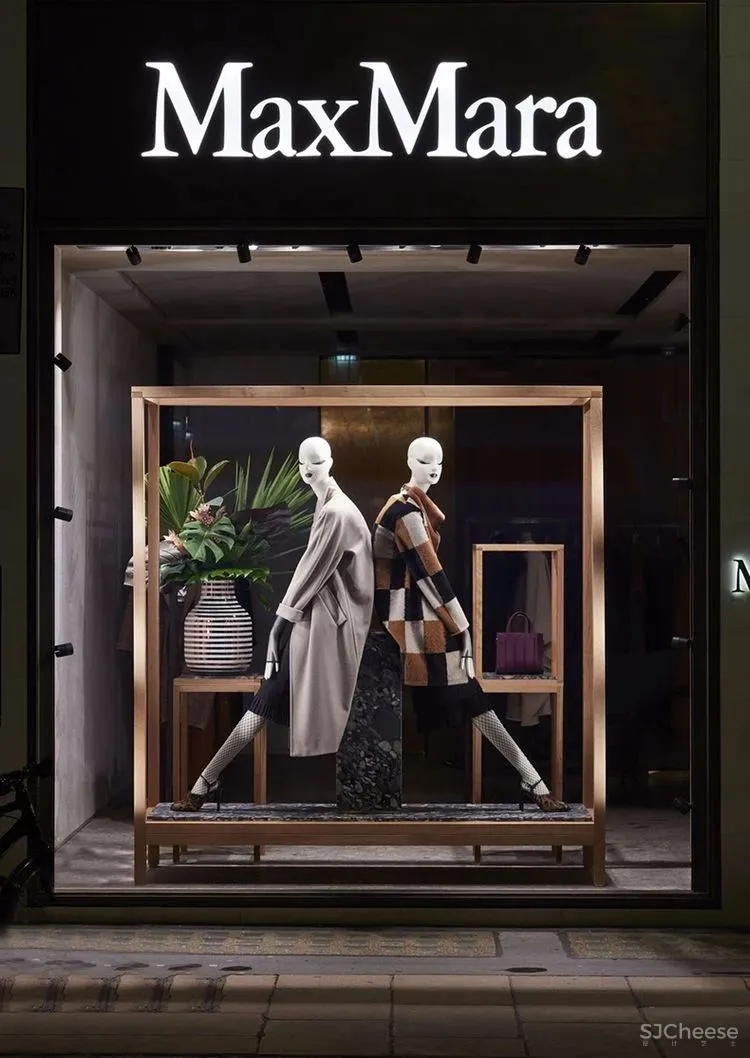 那些年我们一起追过的经典神店 MaxMara 店铺