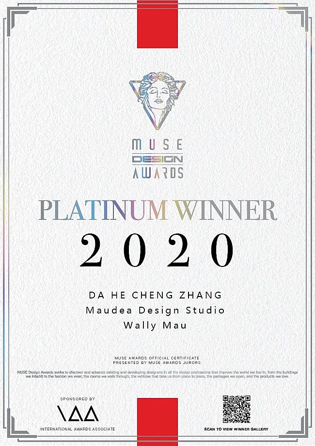 牧笛设计力作丨原木、灰砖,追求美感与质朴的平衡