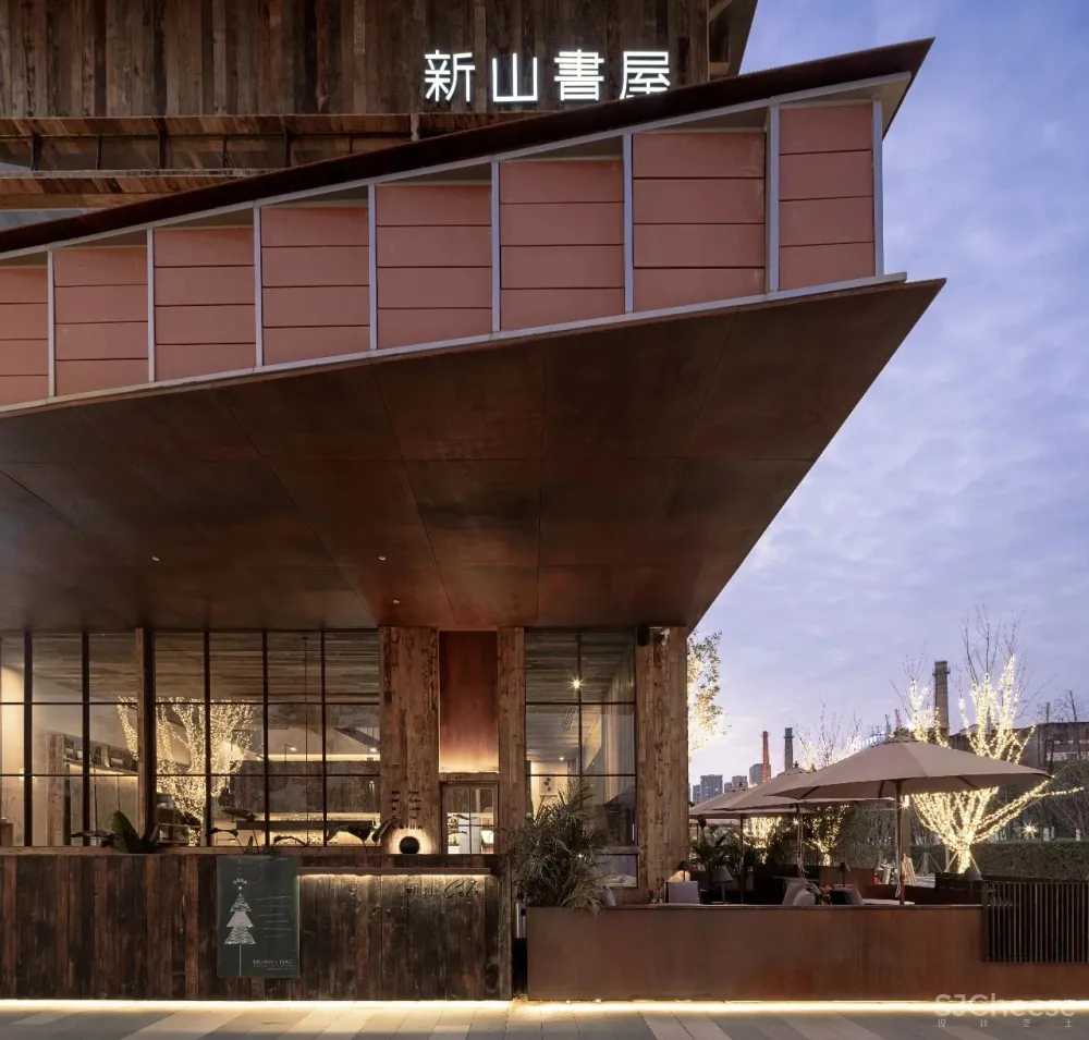 毛继军 × 新山書屋:书店,城市气质的路标