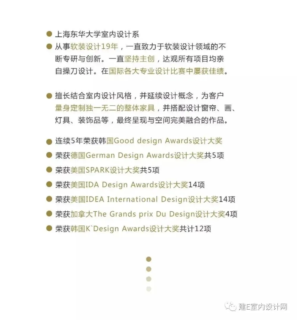 还原府院礼序,彰显大家风范 悦溪 · 正荣府 KLID達觀國際