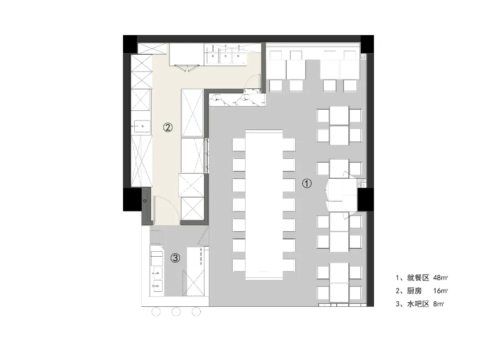 燃朵厨房 |尤格设计