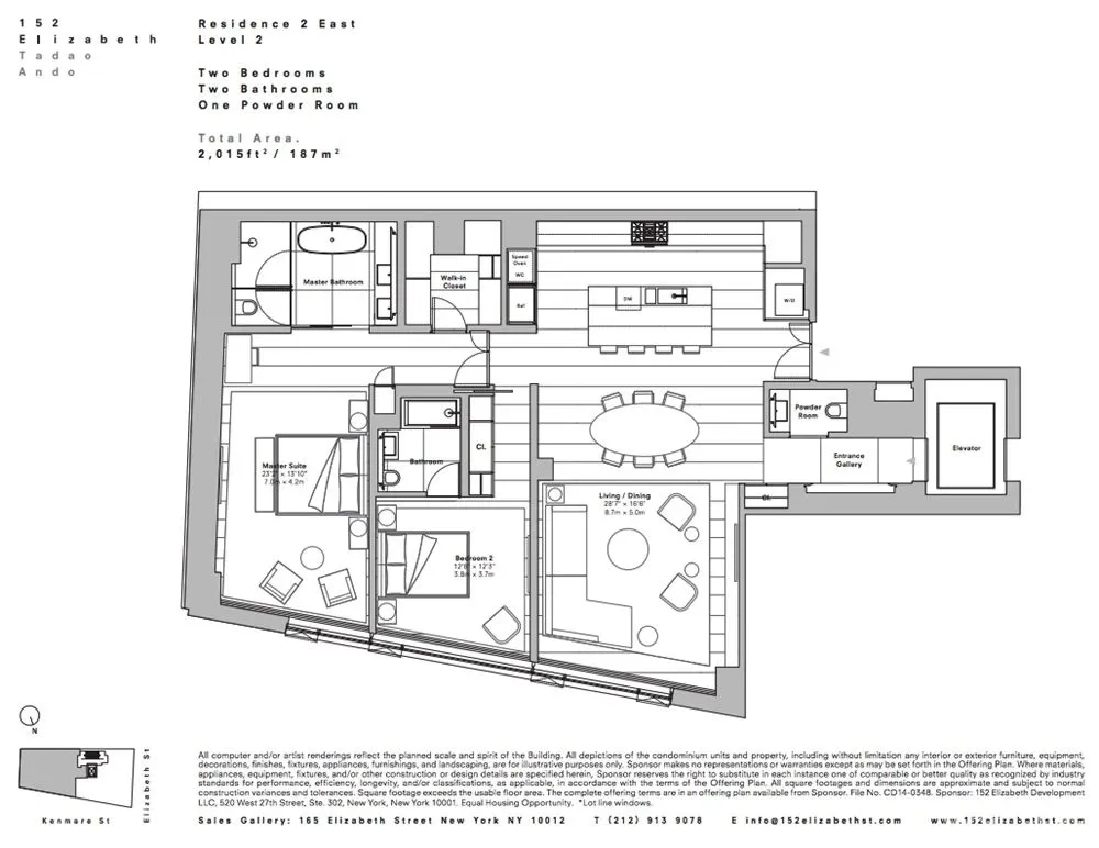 纽约曼哈顿152 Elizabeth豪华公寓设计 安藤忠雄