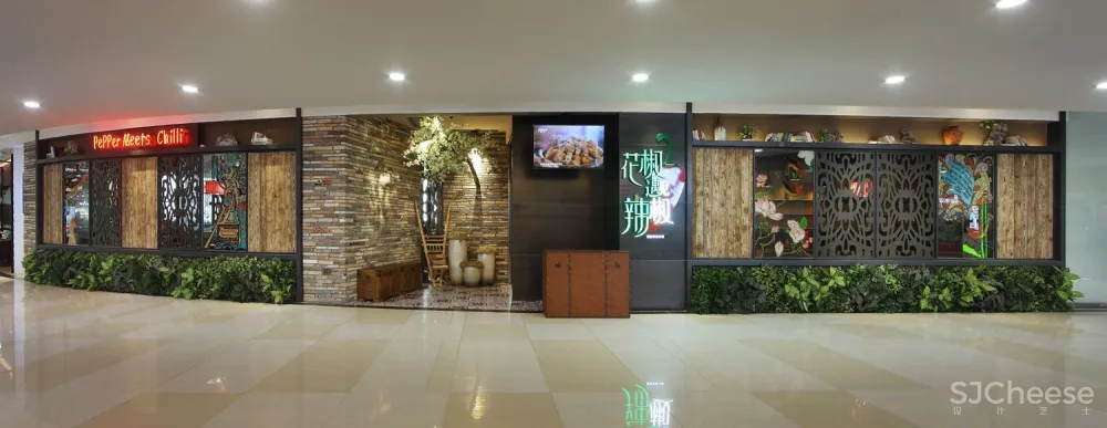所有相遇都是久别重逢:“花椒遇见辣椒”火锅餐厅设计!