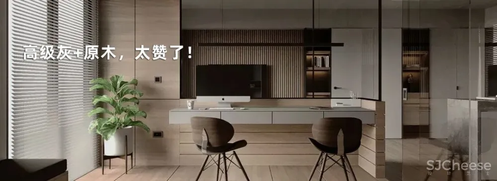 简约别墅设计,这样的大宅住得才爽!