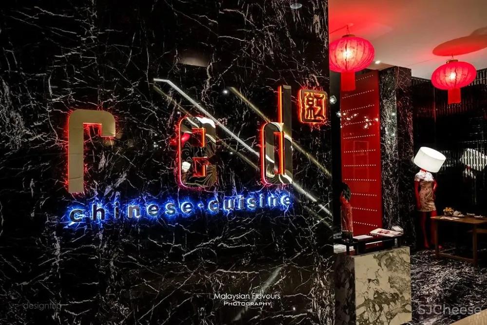 这样的餐厅设计,7秒钟!顾客就会爱上“你”