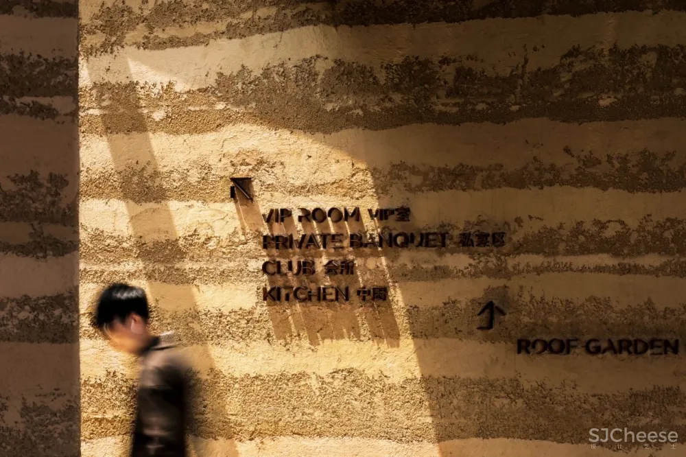 山海美术馆,静谧与光明!