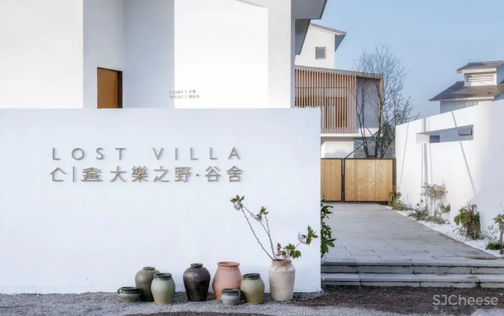 中国最美的50家民宿院子