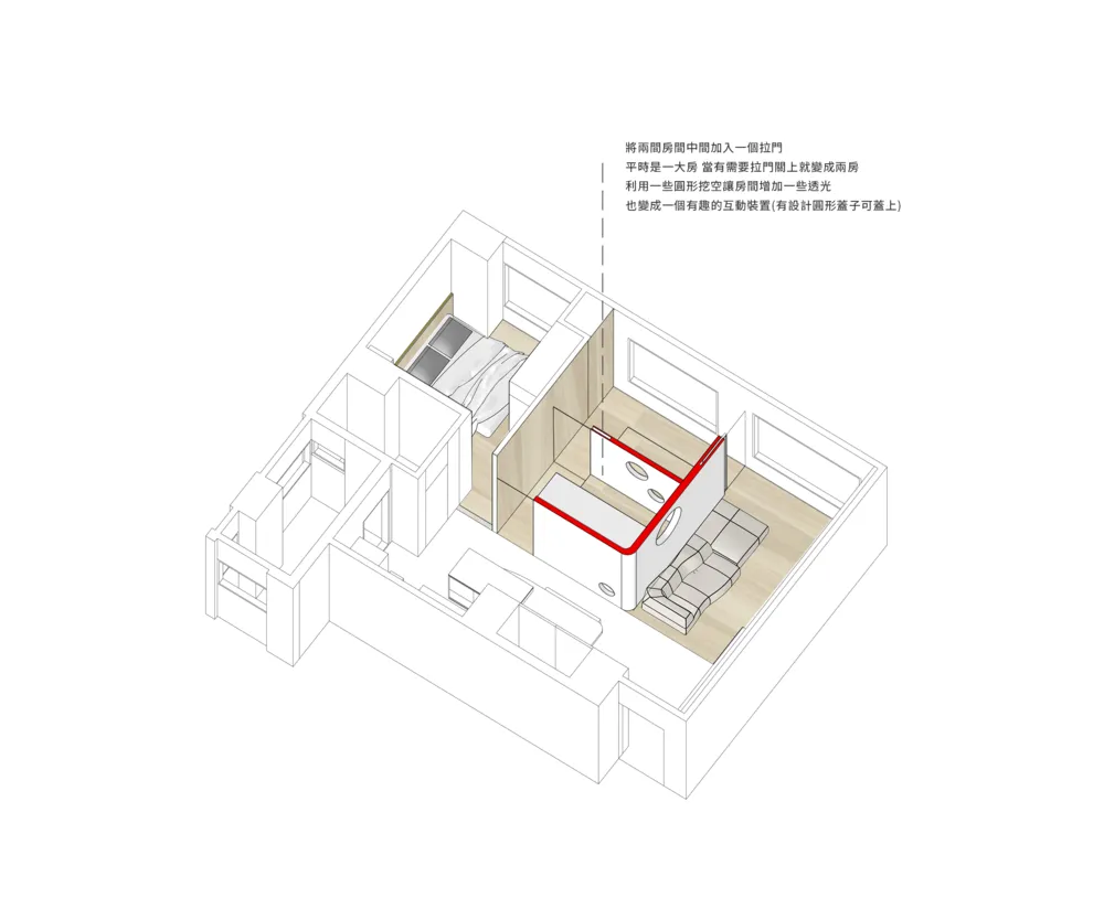 56㎡ 打造四居室,1㎡ 都不浪费!