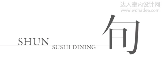 【新作】CURIOSITY丨Sen Resort虚拟计划,漂浮在水面上的神隐之地