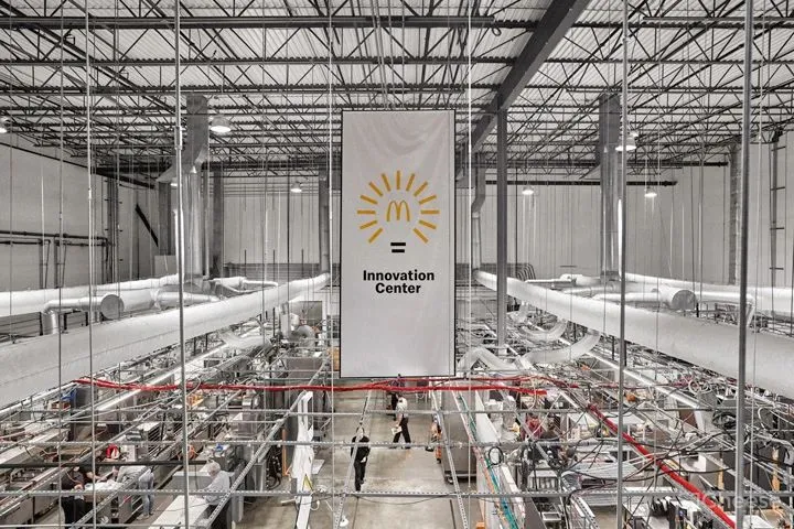 创意无极限 麦当劳创新中心改造