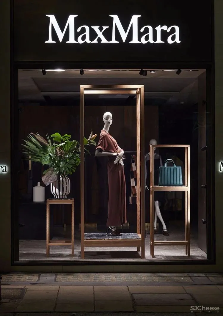 那些年我们一起追过的经典神店 MaxMara 店铺