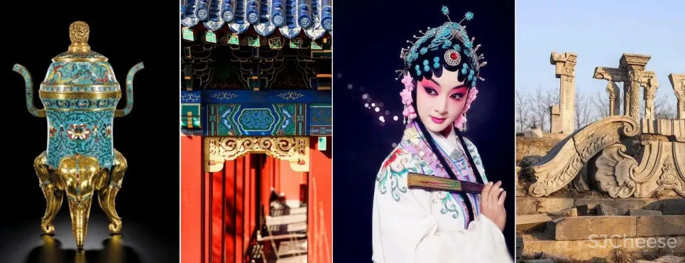 刘国海丨我们在清末的京城做一个客栈——《西厢》记