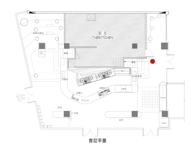 在 “茶山”梯田里喝茶饮,品尝春天滋味