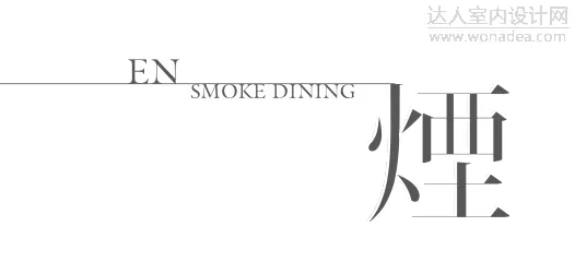 【新作】CURIOSITY丨Sen Resort虚拟计划,漂浮在水面上的神隐之地