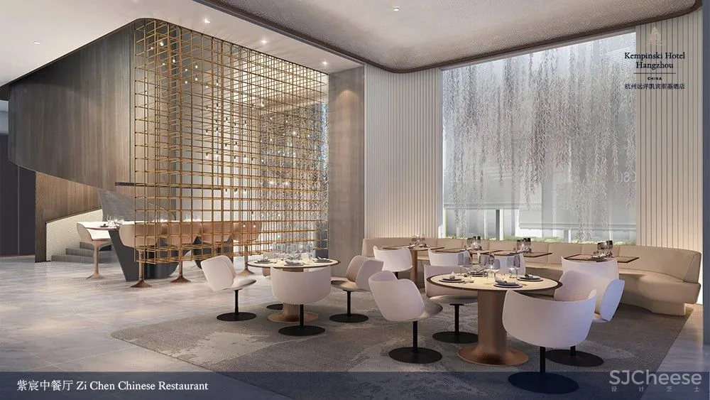 新加坡ACID-翠郁之美•沁心之作杭州远洋凯宾斯基酒店!