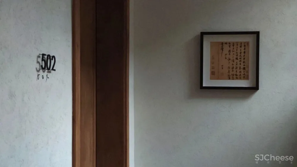 刘国海丨我们在清末的京城做一个客栈——《西厢》记