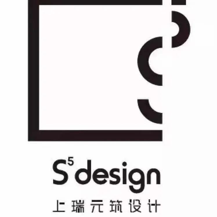 重庆麻神辣将上瑞元筑设计