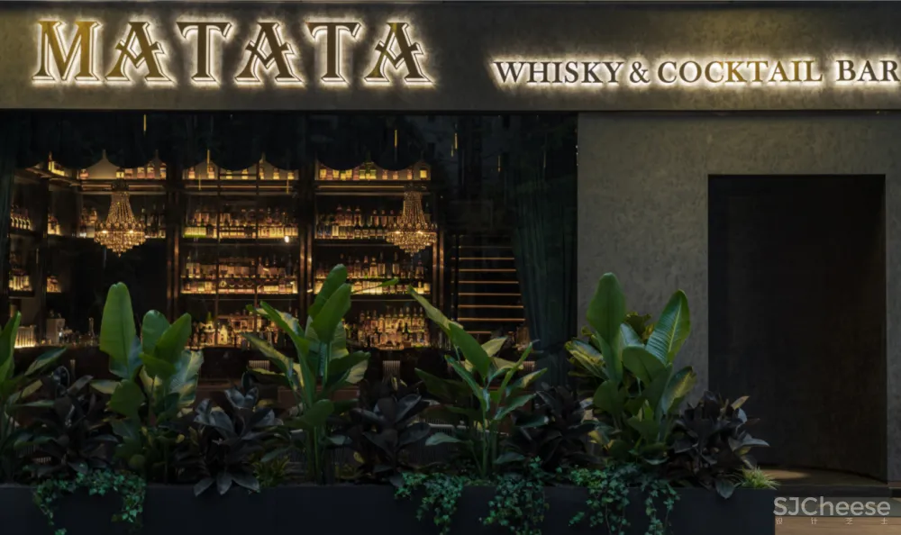 MATATA—未見空间设计