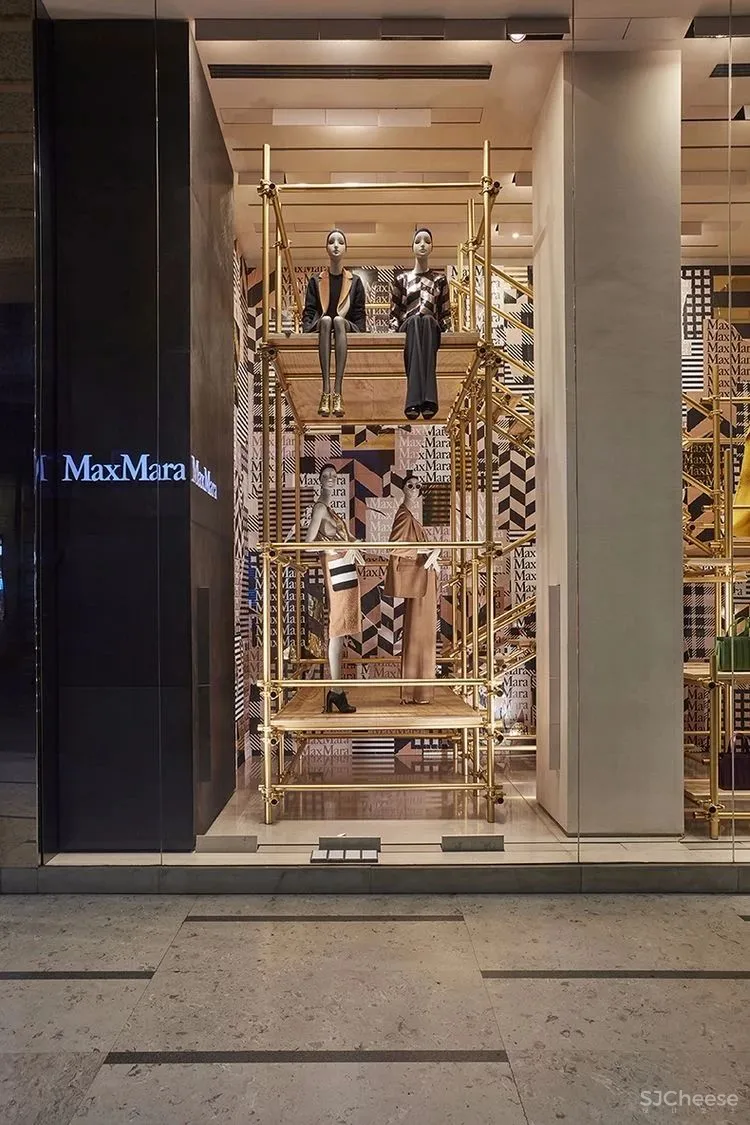 那些年我们一起追过的经典神店 MaxMara 店铺