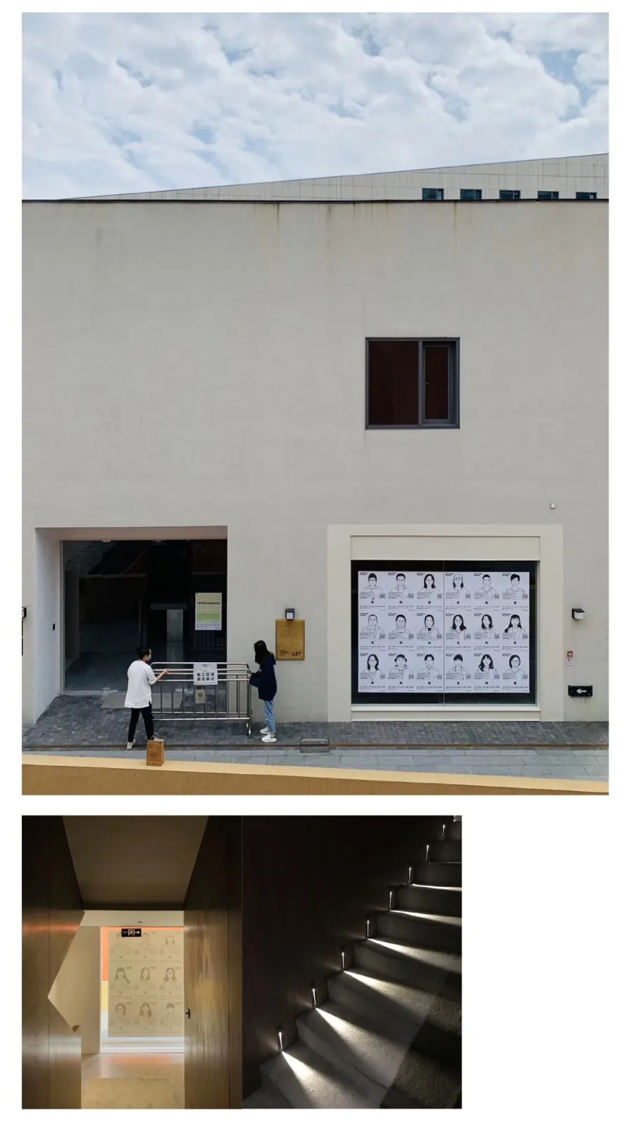 YELLOWPENCILTEAM OFFICE