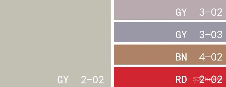 高级灰 红色，当代东方优雅美学的完美演绎