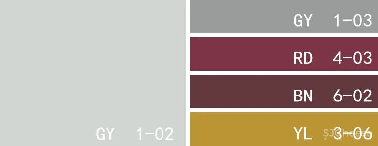 高级灰 红色，当代东方优雅美学的完美演绎