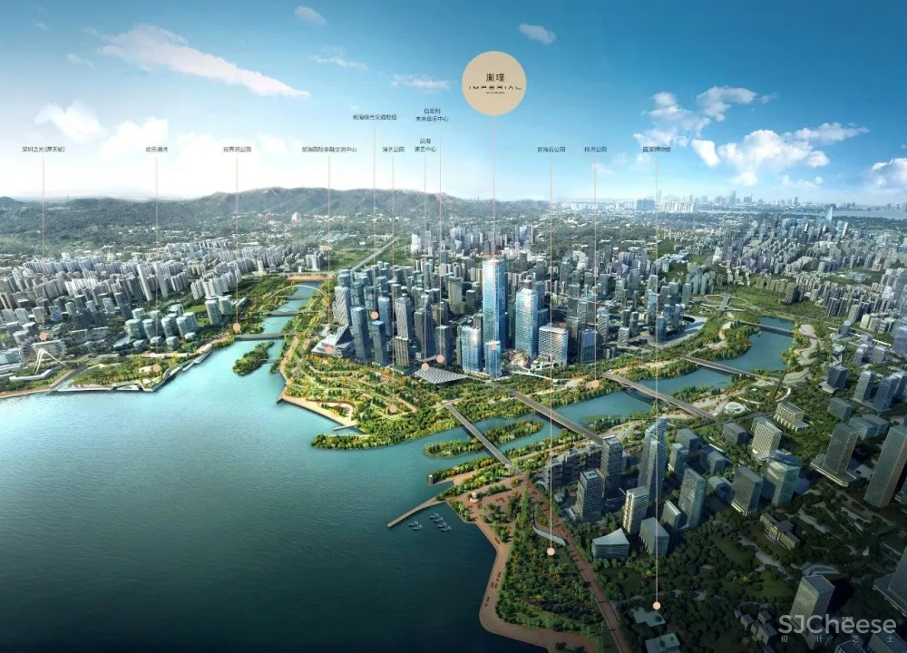 前海鴻榮源中心 啟動深圳頂豪住宅新時空