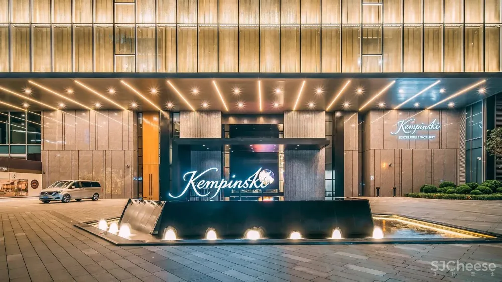 新加坡ACID-翠郁之美•沁心之作杭州远洋凯宾斯基酒店!