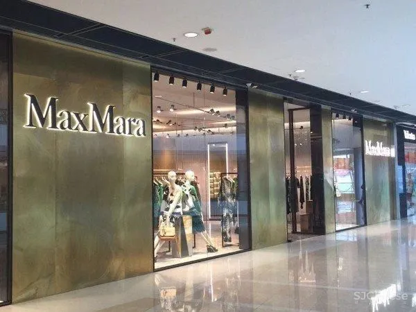 那些年我们一起追过的经典神店 MaxMara 店铺
