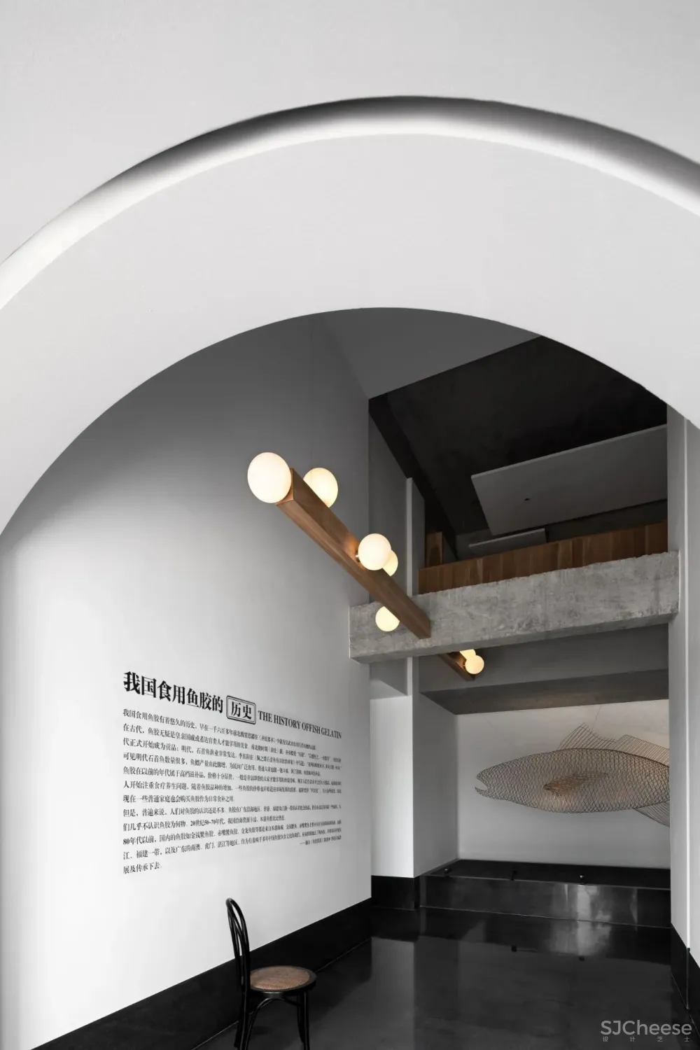 新作丨局限的空间,如何利用光打造不凡气质!