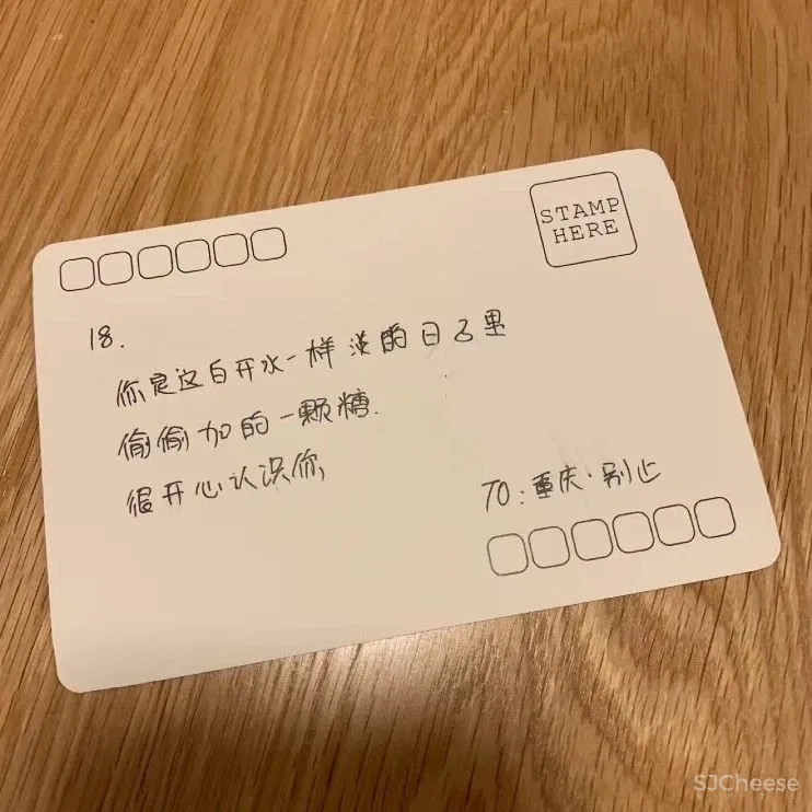 别止:重庆南山上的白房子,让人“重返18岁”