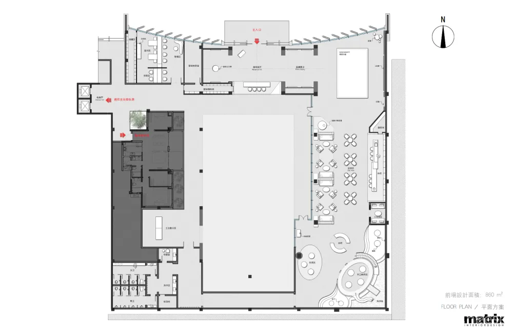 矩阵纵横|贵阳清镇金地旭辉上观销售中心