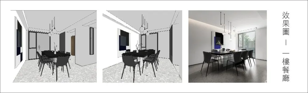 三台云舍 她和房东签下15年租约,来装成向往的度假屋