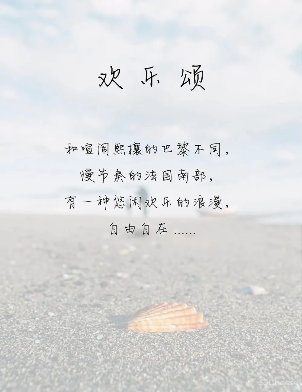 惊艳!这样的文旅别墅设计,超美!