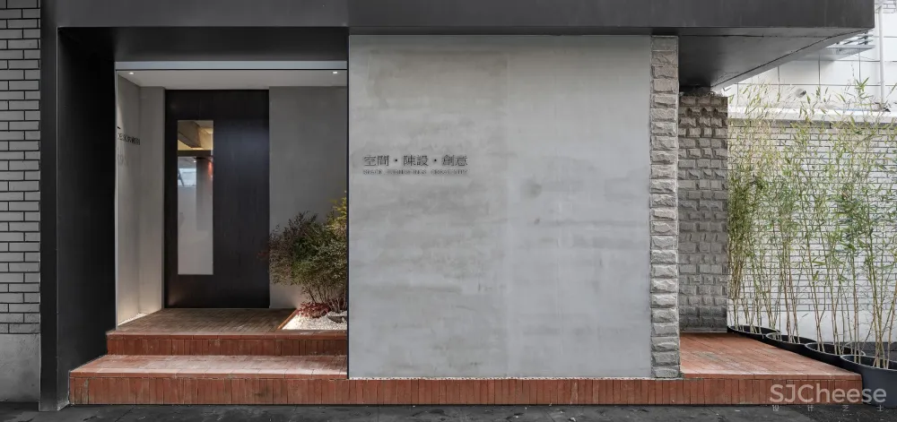 AERIEDESIGN | 栖刻建筑设计事务所