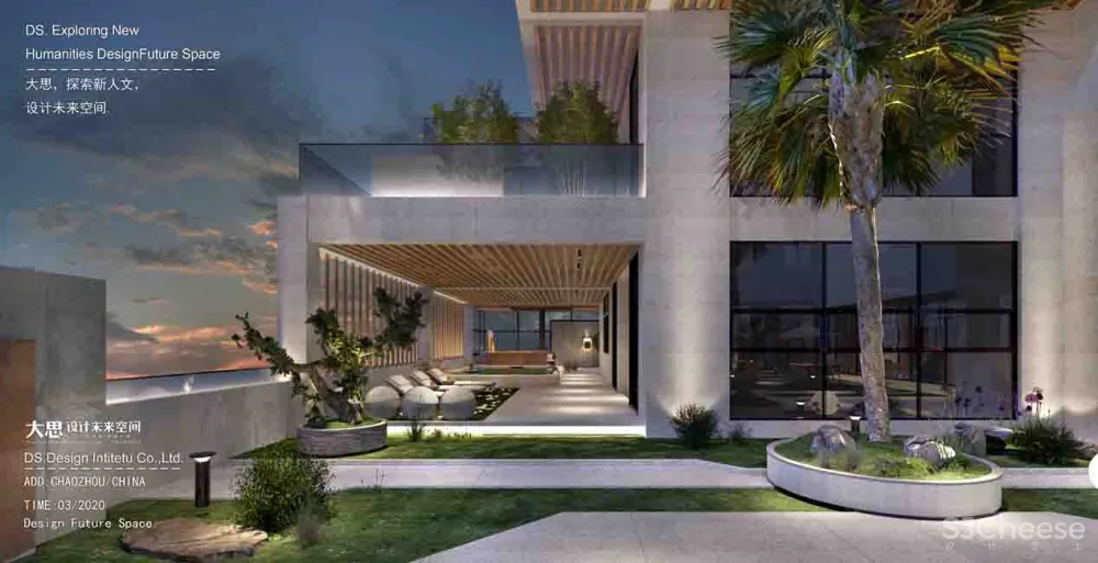 大思设计丨 假日阳光 水木别墅