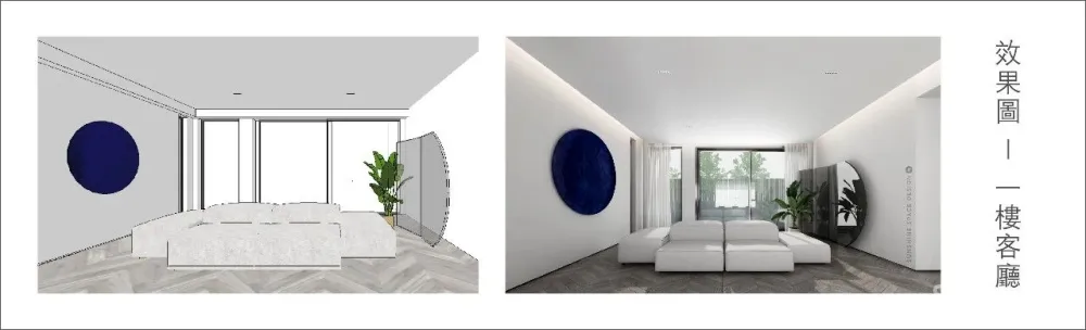 三台云舍 她和房东签下15年租约,来装成向往的度假屋