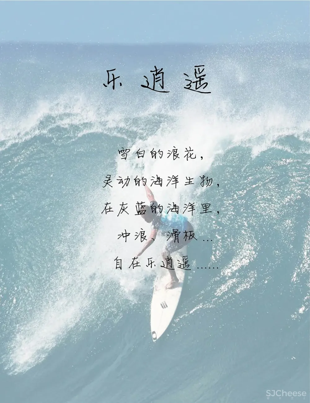 惊艳!这样的文旅别墅设计,超美!