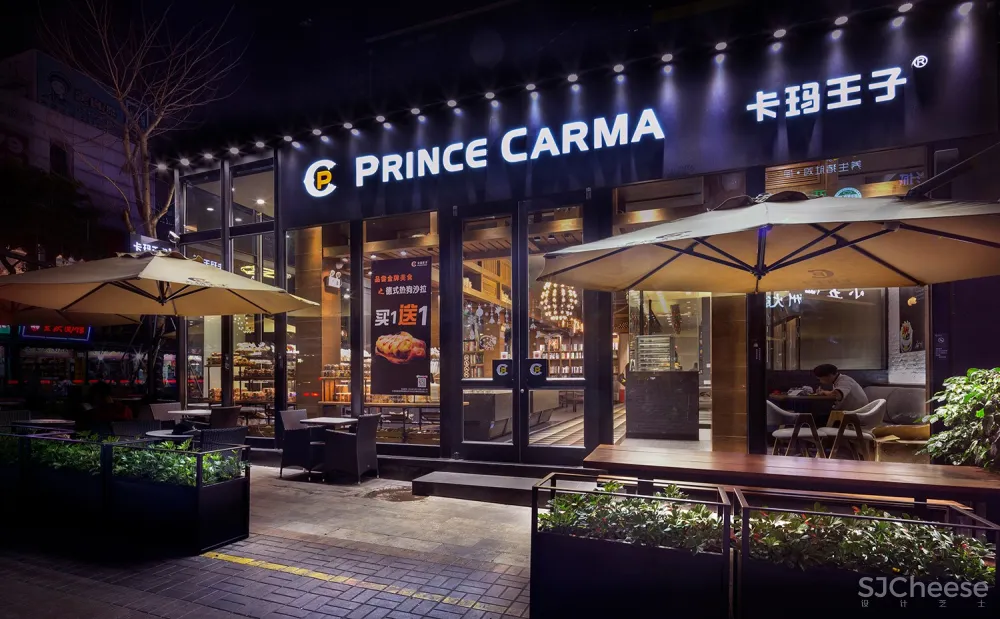 味蕾上的尊贵享受,舌尖上的「卡玛王子」,引人遐想的甜品空间设计