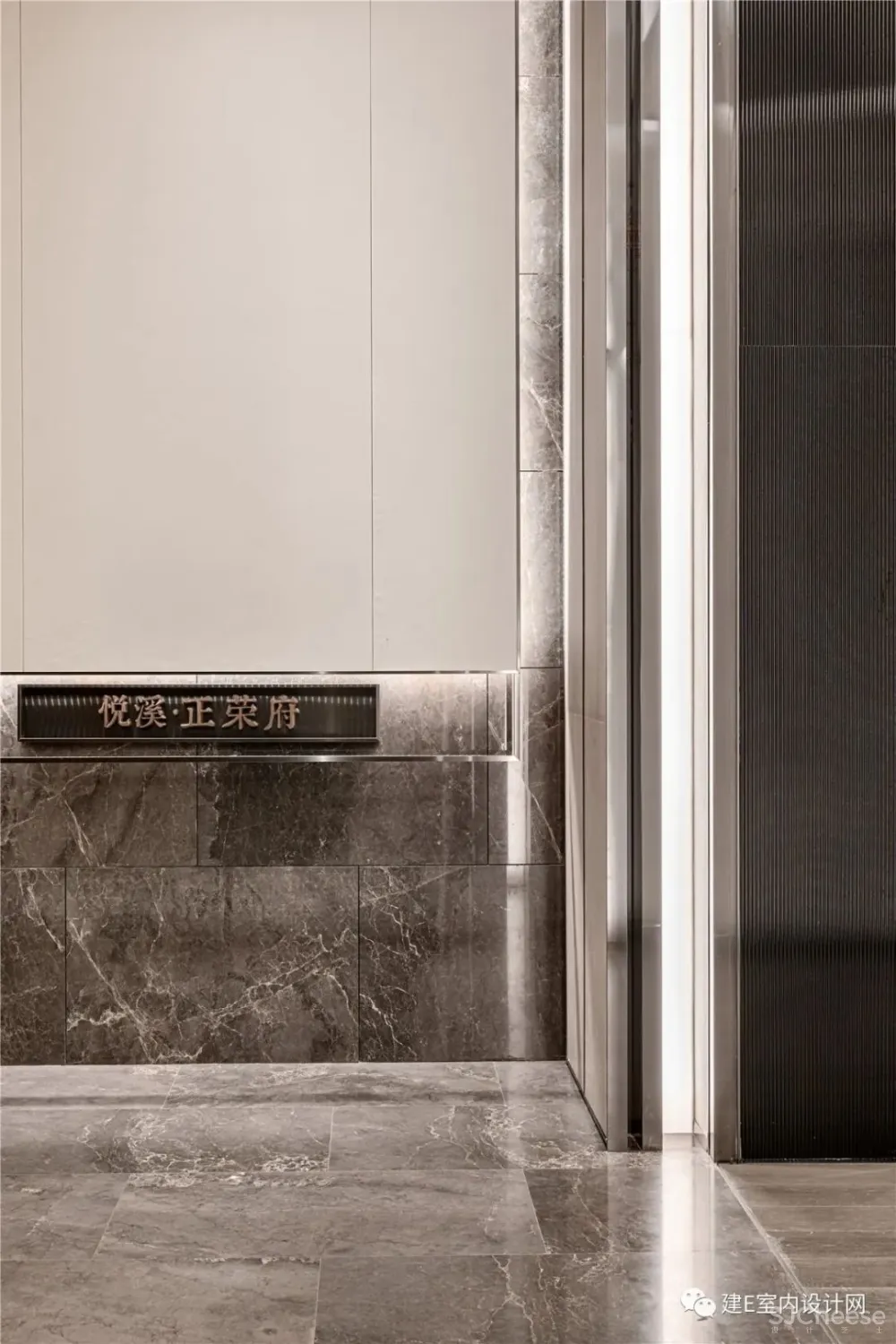 还原府院礼序,彰显大家风范 悦溪 · 正荣府 KLID達觀國際