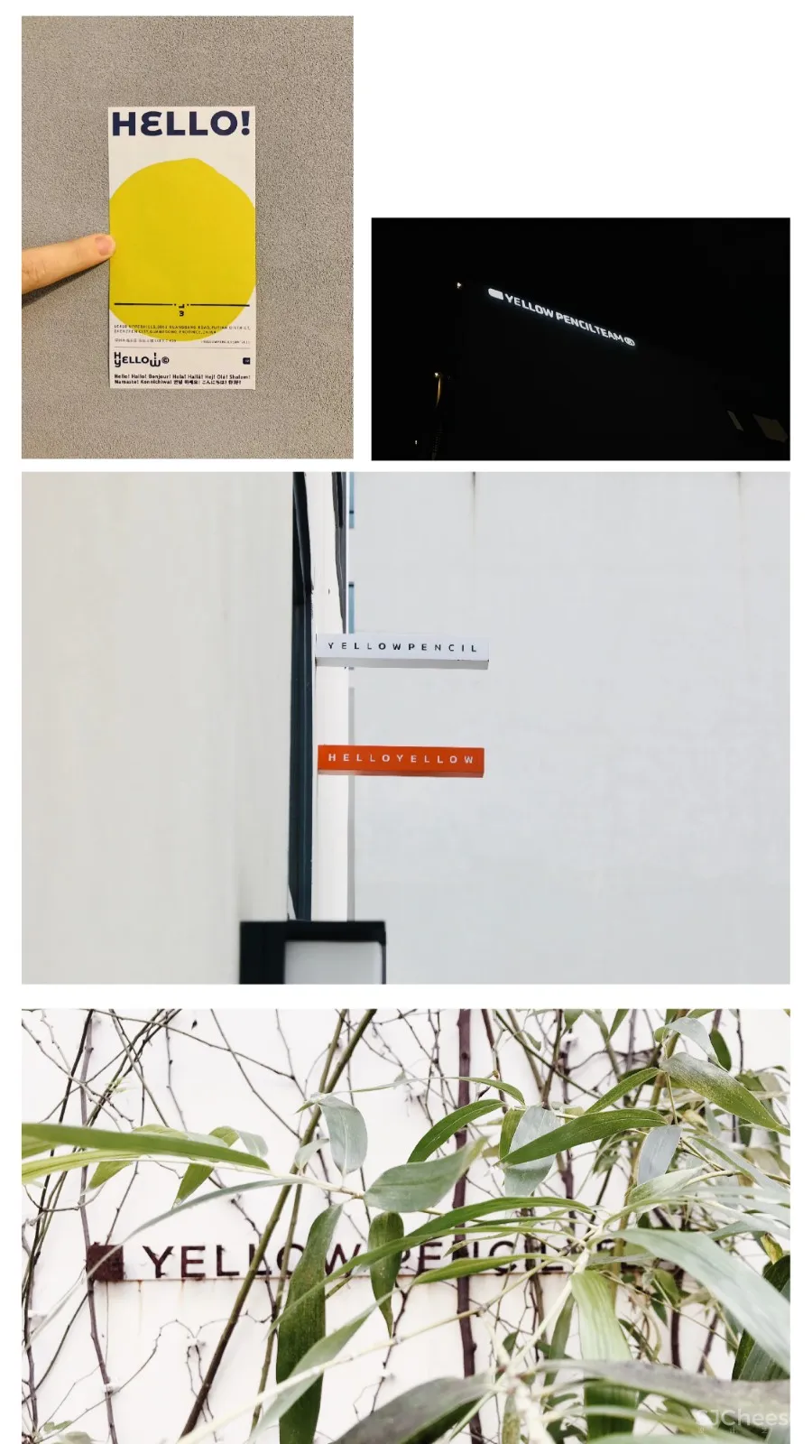 YELLOWPENCILTEAM OFFICE